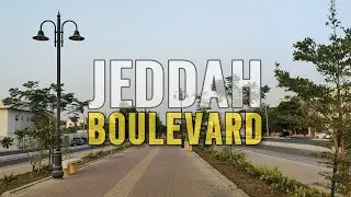 Jeddah Boulevard