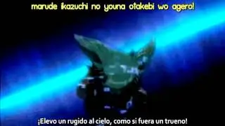 Inazuma Eleven GO 2 Chrono Stone 