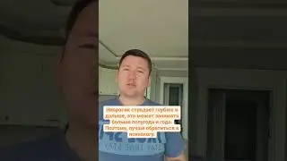 Как легко пережить расставание?