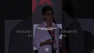 ИРИНА ХАКАМАДА - КАК УПРАВЛЯТЬ ЭМОЦИЯМИ? 