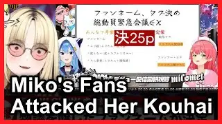 Is Niko Wrong For Naming Her Fans 25P Instead Of 35P?
