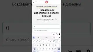 Как создать логотип или дизайн визитки, если вы не дизайнер