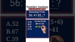 Number Analogy 🔷| Reasoning Question | SSC exams 2024 | #shorts