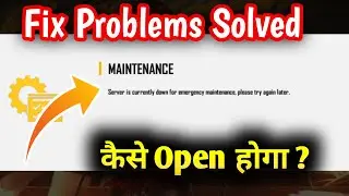 Server is Currently Down For Emergency Maintenance, Please Try Again Later Fix Problem Solved 100%