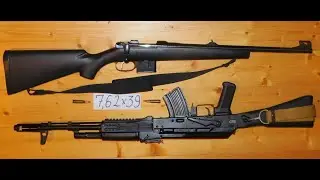 CZ 527 7,62х39