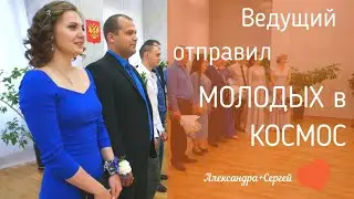 Ну просто КОСМОС какой-то | Vi-Motion | Муви 29
