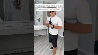 Образы полностью из нашей БАЗЫ ПОСТАВЩИКОВ! Как вам цены? ССЫЛКА НА БАЗУ В ЗАКРЕПЛЕННОМ КОММЕНТАРИИ!