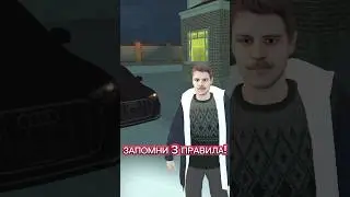 ИГРАЙ И РАЗВИВАЙСЯ НА LIVE RUSSIA #crmp #крмп #mobile #liverussia #лайвраша #казино #контейнер#богач