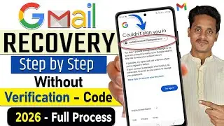 How to recover gmail account | Gmail recovery without verification code | 2 step verification gmail