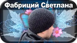 ☆Men's warm hat, crochet for beginners, crochet.