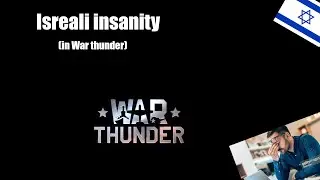 Isreali Insanity
