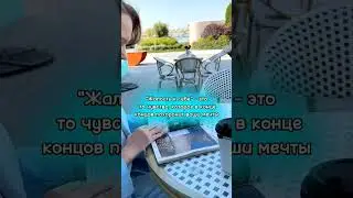 Читай описание⤵️ 