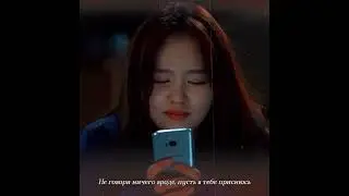 🎬любовный сигнал
