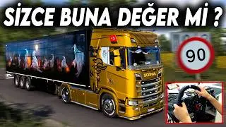 90 KM HIZI GEÇMEK YASAK !!! LİMİTÖRLÜ YOLCULUK !!! ETS 2 MOD 1.52 [ Logitech G29 ]