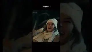 #эмин