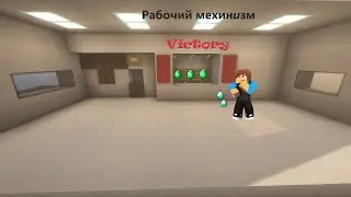 Механизм игры Майнкрафт Рандома с помощью которого вы сможете удивить друзей и испытать свою удачу.