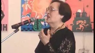 Валентина Дворянинова - 