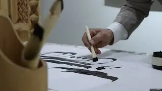Afghan Calligrapher Keeps Ancient Art Alive With His Brush
