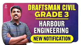 Draftsman Garde 3 Civil | Harbour Engineering | Apply NOW!