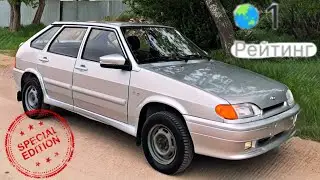 ВАЗ 2114 НОВЫЕ ЗЕРКАЛА В КОТОРЫХ ВИДЕН ВЕСЬ МИР