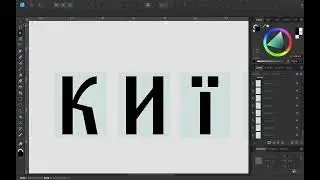 Процес розробки літер для станції метро Київська у Харкові
