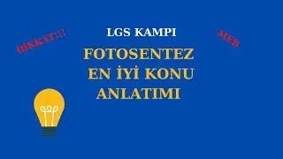 #LGS2020
