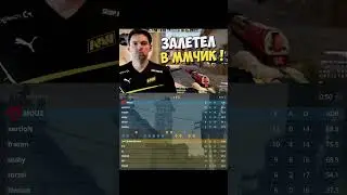 #cs #navi #natusvincere