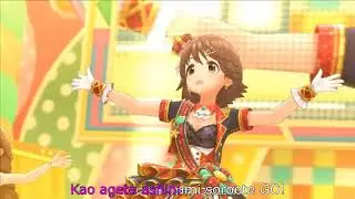 Mio Honda 