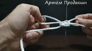 кандальный узел или веревочные наручники Making handcuffs from rope