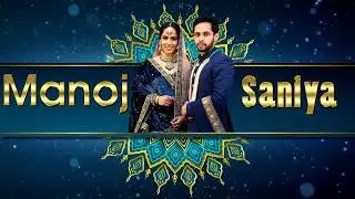 Edius Muslim Wedding title project I Edius 7 I Edius 8 I Edius 9