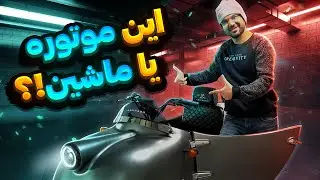 موتور یا ماشین ؟ تصویر برداری از کارخانه موتور سازی درترکیه
