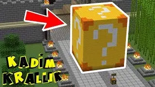 Abime DEV ŞANS BLOĞU Trollü (İçinde Ne Var ?) !!! | Minecraft: Kadim Krallık | Bölüm 212