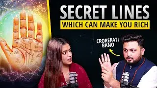 11 Tricks to read your own Hands | Secret मंत्र to solve health/money problem@palmistrybyprateek