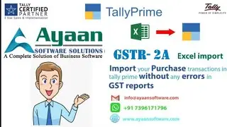 GSTR 2A Excel to Tally Import Explained in తెలుగు