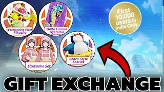 Gift Exchange Exclusive for India Players 😍
