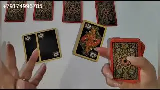 ДА? НЕТ? Предсказание общее.