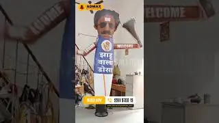 South Indian Advertising Air Dancer Balloon | Admax Sky Balloon | Call 9911970019