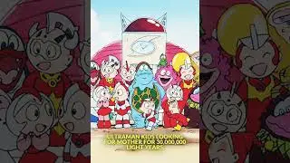 Ultraman kids haha wo tazunete 3000 man kounen OST