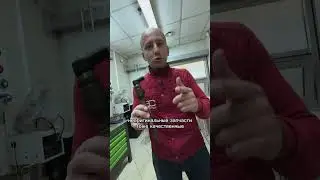 Форсунки Siemens🙄#автостронг