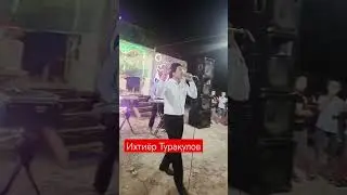 Chapan #top #xamdamsobirov #love #musicvideo #dance #avto #shortsmusic #malohat #shorts
