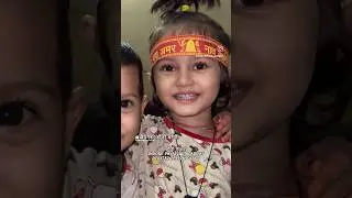 The daughter will grow up to become a soldier!