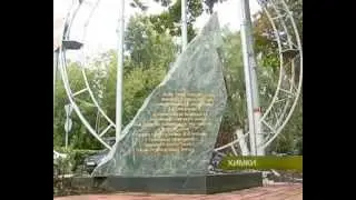 Открытие экспозиции на улице Победы