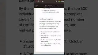 Oracle Free Course and Certification  