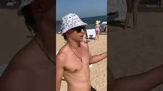 ⛔️АДСКАЯ ЖАРА 🥵 НА ПЛЯЖЕ МОРЯ 