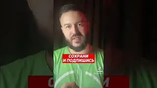 1 фраза на 1000 подписчиков