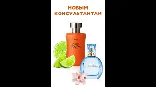 Лилия Исмаилова в прямом эфире!