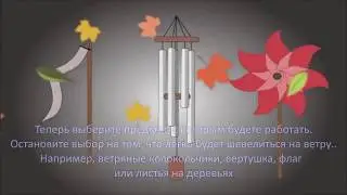 Аэрокинез  Телекинез обучение  Как управлять воздухом   Как научиться магии воздуха.