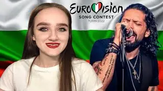 Intelligent Music Project - Intention - РЕАКЦИЯ - ЕВРОВИДЕНИЕ 2022 - Болгария 🇧🇬 - ESC 2022