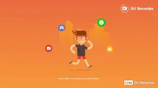 УПРАВЛЯЕМ ЖИЗНЕЙ В ЭФИРЕ!