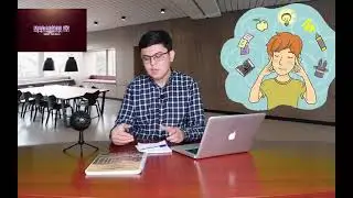 ХОТИРА ХАКИДА  1 КИСМ  АРХИВ